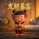 英语prep是什么词性